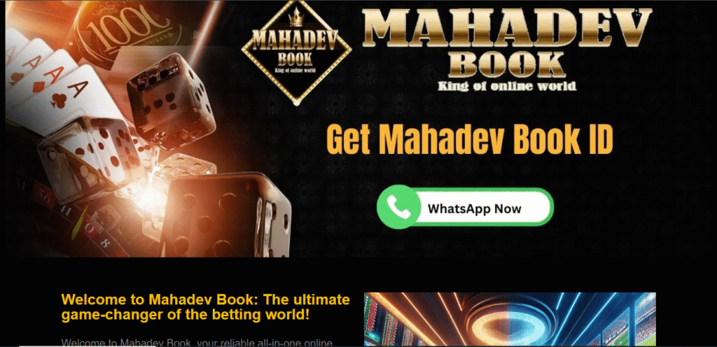 trusted-platform-to-get-bookie-id